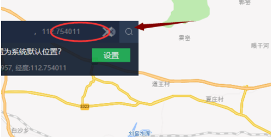 腾讯手游助手中使用虚拟定位功能的操作步骤