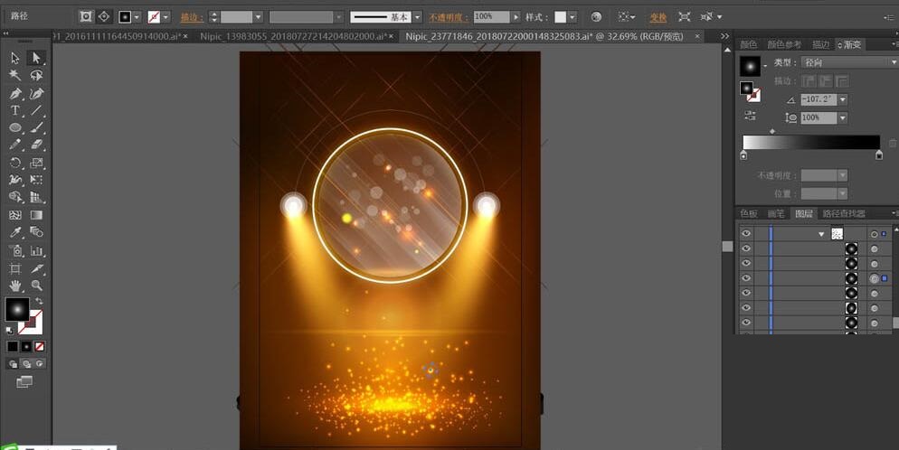 ai制作绚丽的手机竖屏背景图的详细操作