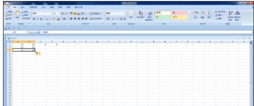 excel2007单元格内引用数据的操作教程