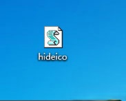 Win7桌面图标有小箭头怎么去掉?Win7去除桌面图标小箭头的方法(15)