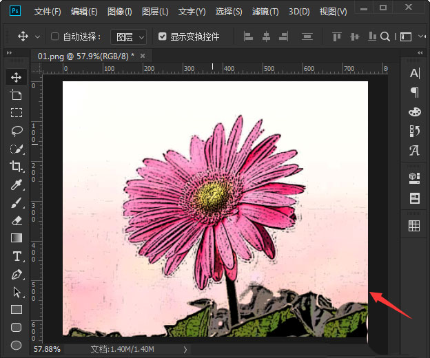 ps怎么添加海报边缘滤镜效果?ps添加海报边缘滤镜效果具体步骤