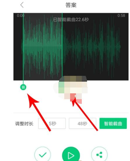 酷狗铃声怎么自己制作彩铃?酷狗铃声自己制作彩铃方法