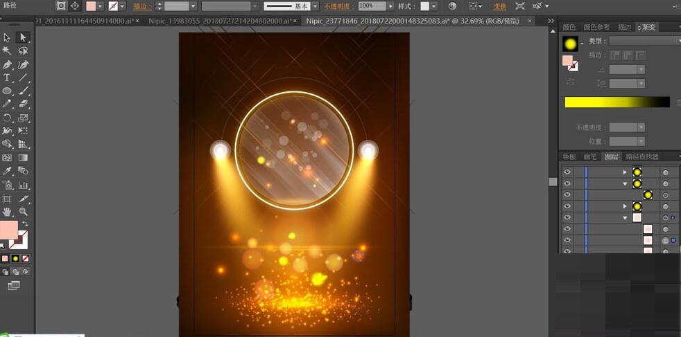 ai制作绚丽的手机竖屏背景图的详细操作