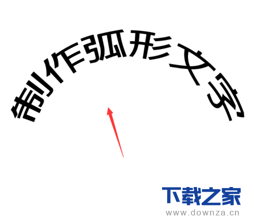 Ai怎么制作弧形文字?Ai制作弧形文字的详细方法