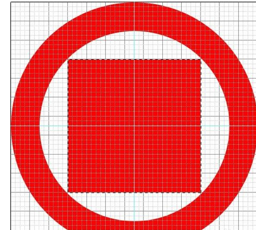 Adobe Photoshop做出工行LOGO的详细过程