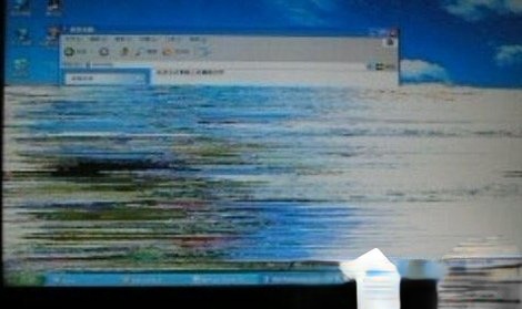 笔记本闪屏门都有哪些故障现象?(1)