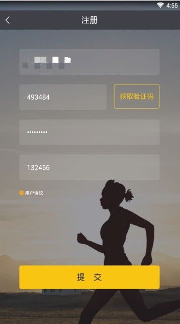 趣步改名赞丽生活怎么回事?趣步APP改名赞丽生活下载安装地址
