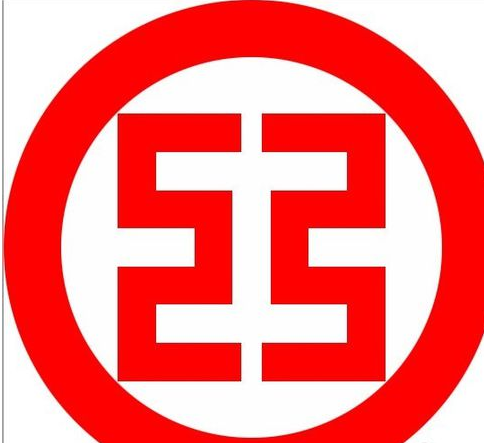 Adobe Photoshop做出工行LOGO的详细过程