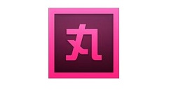 小丸工具箱怎么转成mp4?小丸工具箱转成mp4的方法技巧