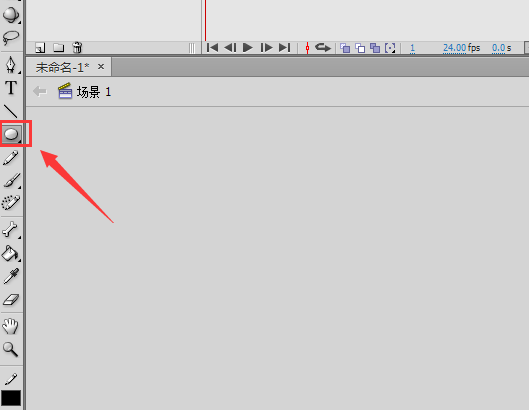 Flash绘制小汽车的操作方法