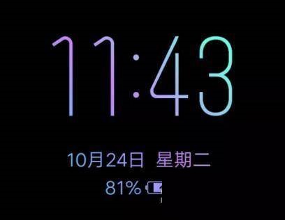 iqooneo5s在哪里开启息屏显示?iqooneo5s开启息屏显示的方法