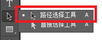 Adobe Photoshop快速制作阵列菱形图形的操作教程