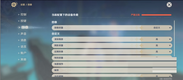 摩托罗拉edgeS30玩游戏性能好吗?摩托罗拉edgeS30玩游戏性能介绍