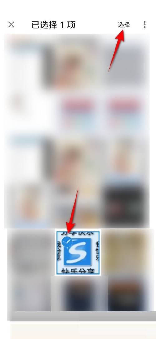 完美钢琴怎么自定义账户头像?完美钢琴自定义账户头像教程