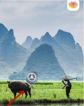 荣耀60Pro微信美颜在哪里开启？荣耀60Pro微信美颜开启方法