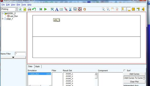 Adams录制仿真视频的具体操作方法