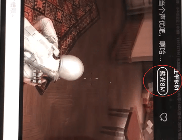 斗鱼直播设置超清高清的方法步骤