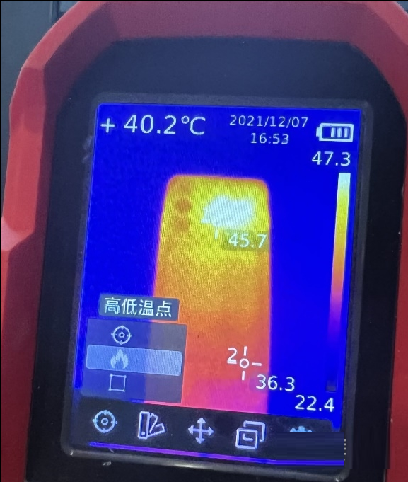 摩托罗拉edgeS30玩游戏性能好吗?摩托罗拉edgeS30玩游戏性能介绍