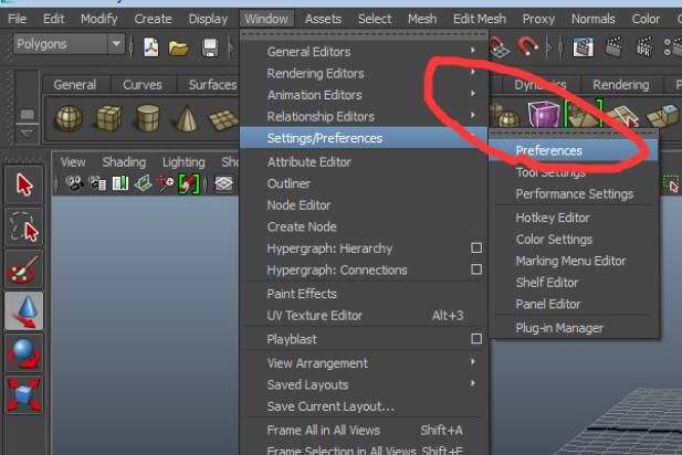 maya2014安装中文帮助文件的详细使用方法