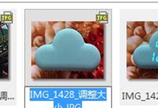 ACDSee给图片重命名的操作步骤