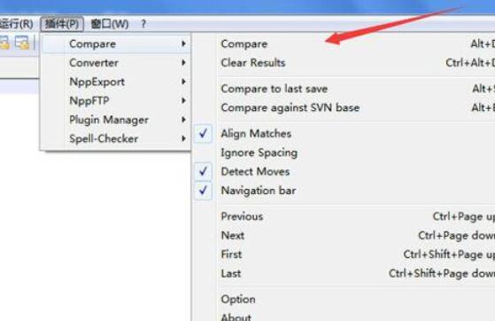 Notepad++对比文件的具体方法过程