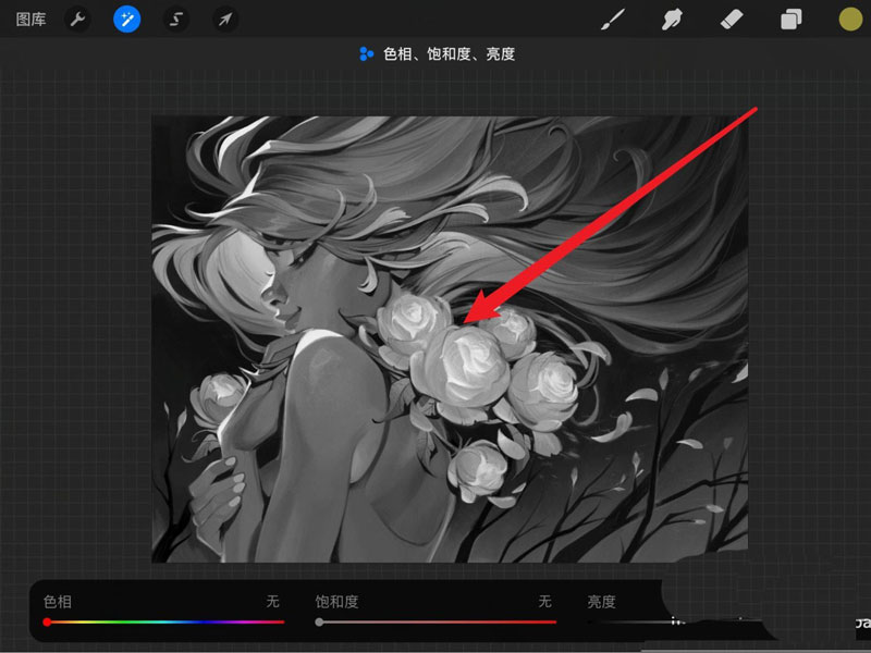 procreate怎么把图片转换成灰度图? procreate把图片转换成灰度图方法