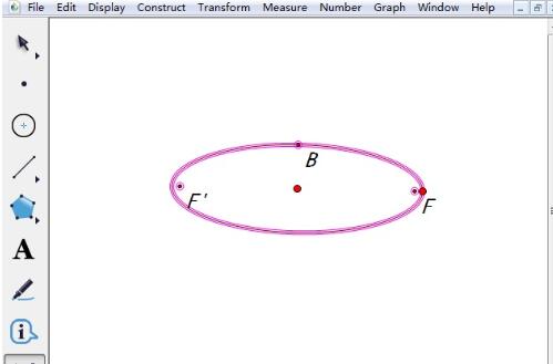 使用几何画板自定义工具制作椭圆的操作方法