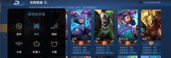 小米手机如何开启自带变声器?小米手机开启自带变声器教程