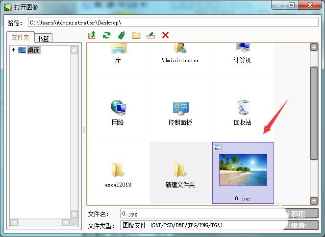 sai绘图软件旋转图片的操作教程