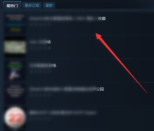 steam创意工坊怎么设置中文?steam创意工坊设置中文教程