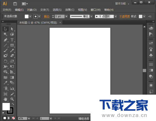 Ai怎么制作弧形文字?Ai制作弧形文字的详细方法