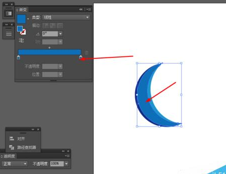 Adobe Illustrator CS6绘画一个美轮美奂立体蓝色月亮的操作教程