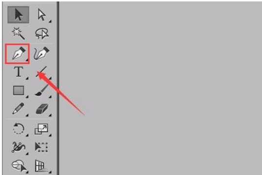 ai绘制樱桃的操作方法