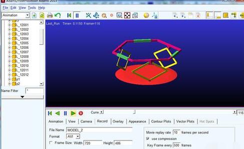 Adams录制仿真视频的具体操作方法
