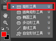 Adobe Photoshop快速制作阵列菱形图形的操作教程