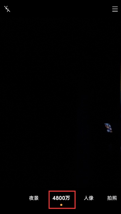 vivox60怎么在拍照时开启4800万像素 vivox60使用4800万像素拍照方法
