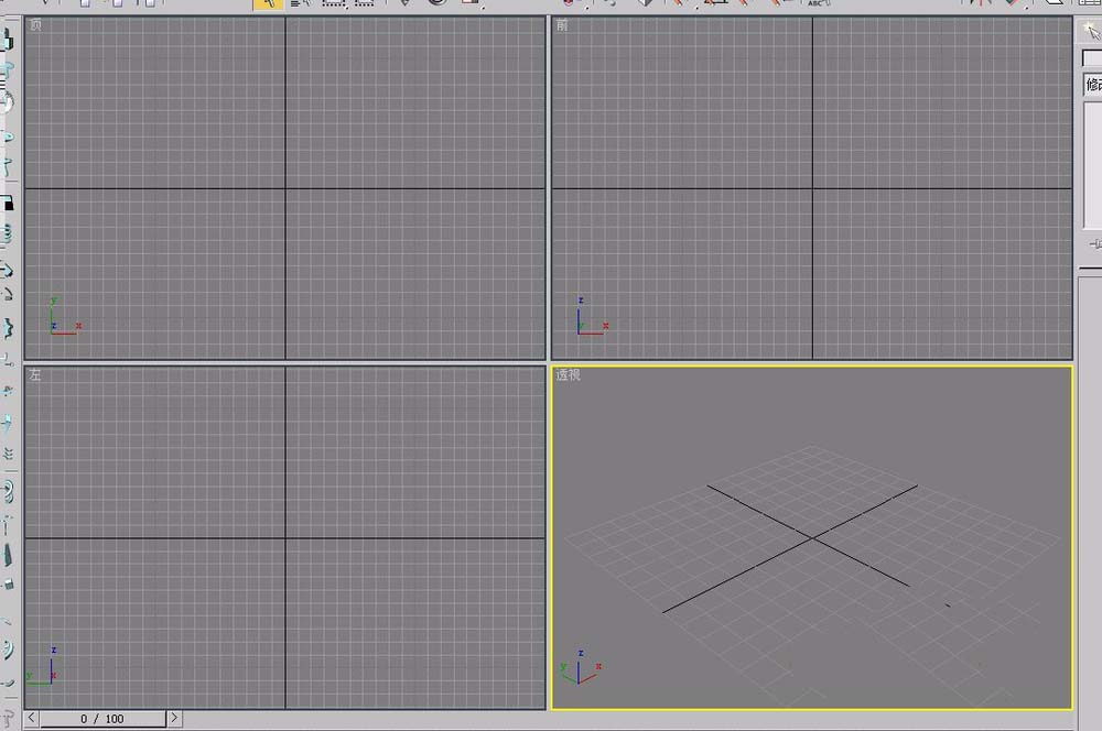 3Ds MAX制作立体灯笼模型的操作教程