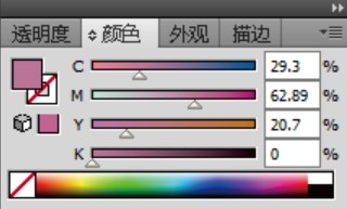 ai绘画出毛巾折叠图标的具体操作方法