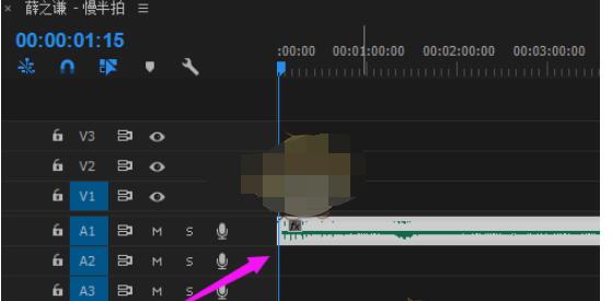 网易云音乐怎么下载mp3格式?网易云音乐下载mp3格式教程