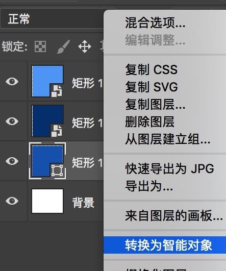 ps如何设计由文字组成的立方体效果图?ps设计由文字组成的立方体效果图教程