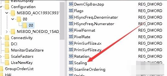 WIN10设置游戏全屏的操作步骤