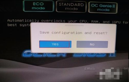 win10蓝屏终止代码driver怎么解决(8)