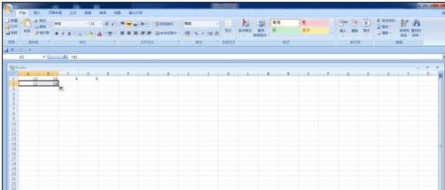 excel2007单元格内引用数据的操作教程