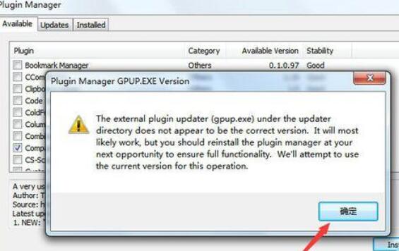 Notepad++对比文件的具体方法过程