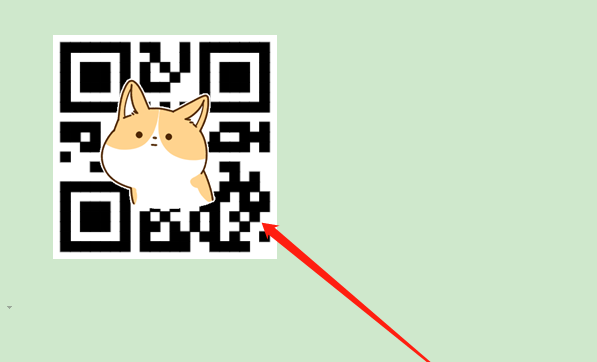 wps怎么把手机号生成二维码？wps把手机号生成二维码方法