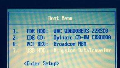 UltraISO软碟通安装win7系统的操作步骤