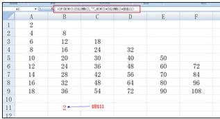 excel2007单元格内引用数据的操作教程