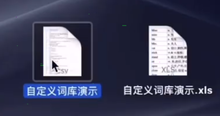 list背单词怎样导入单词?list背单词导入单词教程