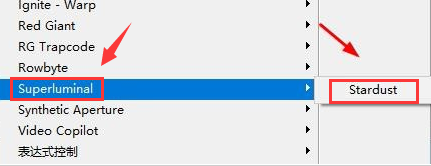 ae粒子效果在哪设置？ae制作星辰坠落开场动画步骤介绍