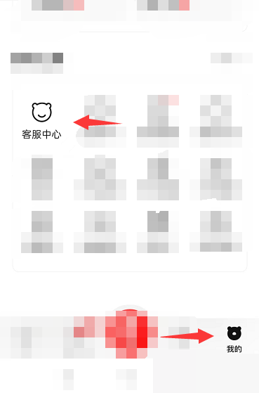 转转填错单号怎么办?转转填错单号解决方法